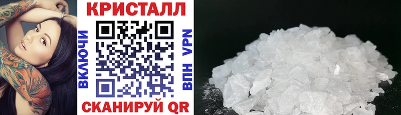 АМФ 97%  Воронеж 