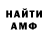 Метадон VHQ Cory Mac
