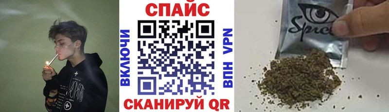 где найти   Воронеж  Бутират вода 