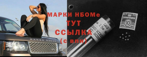 дмт Абинск
