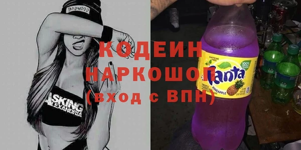 тгк Майский
