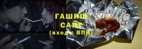 дмт Абинск