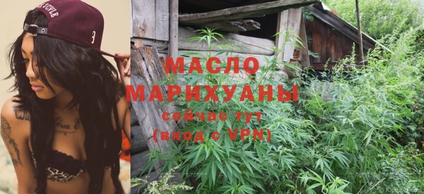 jwh Абдулино