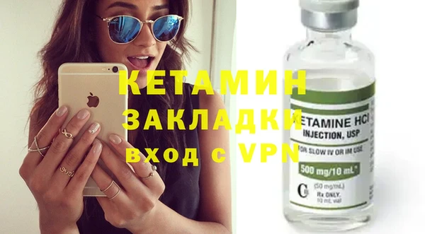 jwh Абдулино
