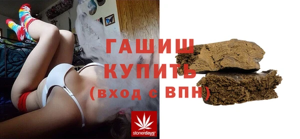 дмт Абинск