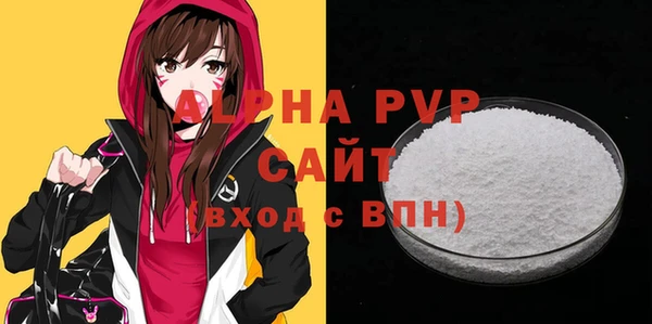 гашишное масло Магадан