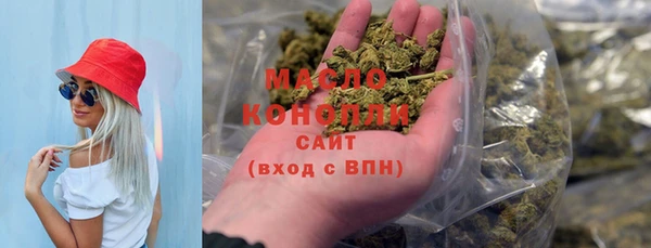 дмт Абинск