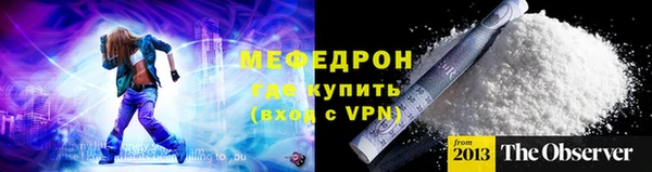 jwh Абдулино