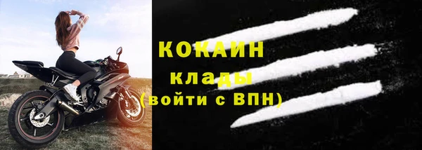 jwh Абдулино