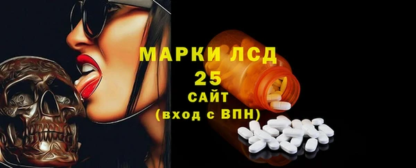 соль курить ск Магас