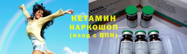 гашик Абаза
