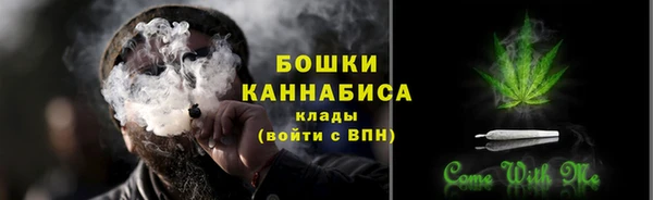 гашик Абаза