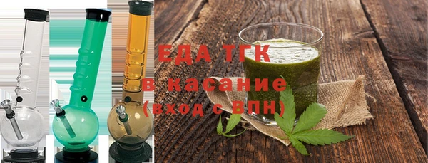 гашик Абаза