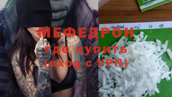 jwh Абдулино