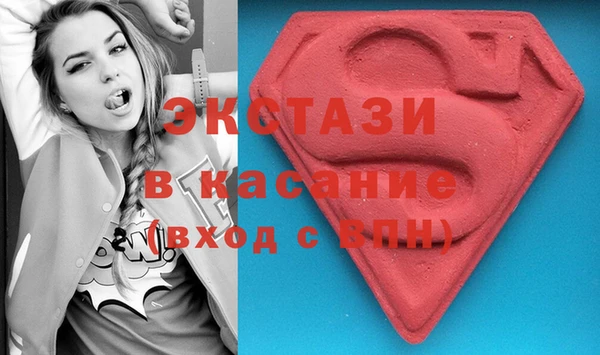 тгк Майский