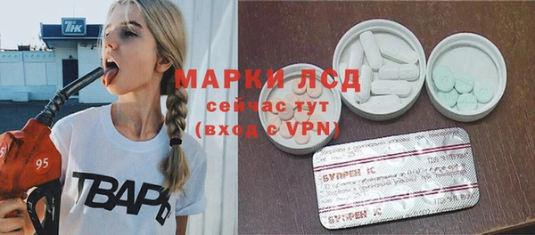 гашишное масло Магадан