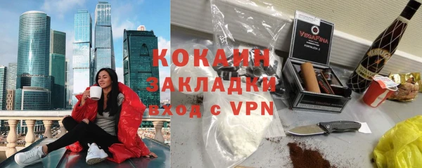 дмт Абинск