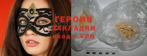 тгк Майский