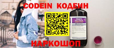 мдпв Балаково