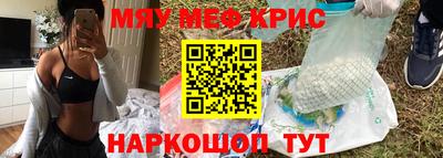 мдпв Балаково