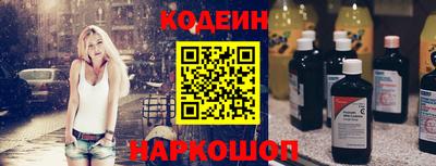 мдпв Балаково