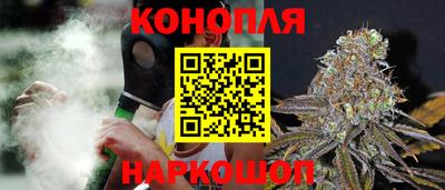 кокс Балашиха
