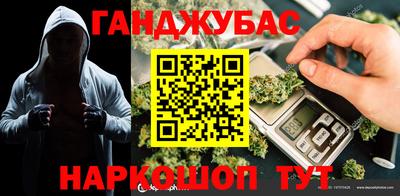 мдпв Балаково