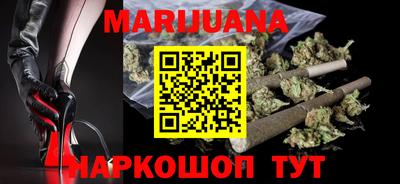 кокс Балашиха