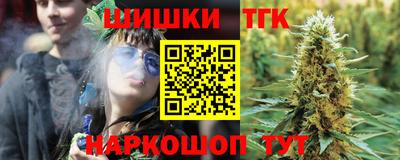 мдпв Балаково