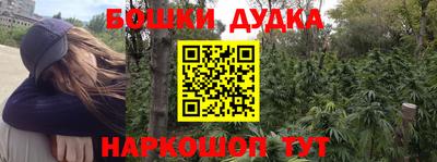 мдпв Балаково
