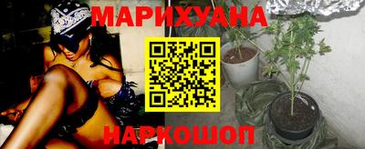 кокс Балашиха