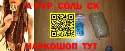 ПСИЛОЦИБИНОВЫЕ ГРИБЫ Ликино-Дулёво