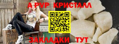 кокс Балашиха