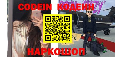 мдпв Балаково