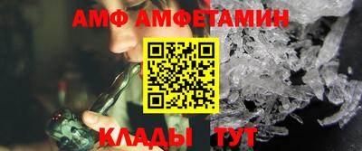 мдпв Балаково
