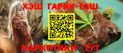 мдпв Балаково