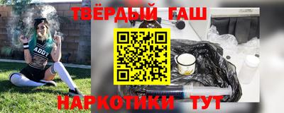 кокаин колумбия Ливны