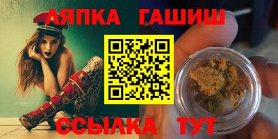 кокс Балашиха