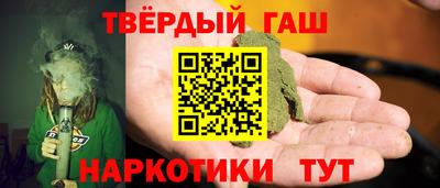кокс Балашиха