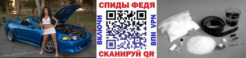 как найти закладки  Воронеж  Первитин Methamphetamine 